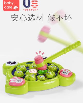 babycare chập chững đánh chuột đồ chơi câu đố một tuổi bé bé đánh bại trò chơi chuột điện
