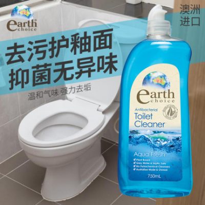 lựa chọn trái đất lựa chọn trái đất úc nhập khẩu sạch nhà vệ sinh mới nhà vệ sinh phòng tắm khử cặn