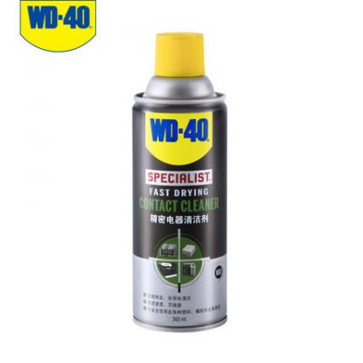 WD-40 chính xác công tắc điện sạch ns xử lý từ xa trôi dạt dụng cụ làm sạch bo mạch chủ WD40