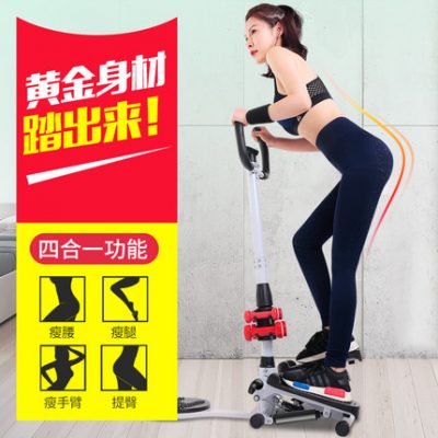 Stepper Hộ gia đình Máy giảm cân Mini Stomp Leo Armback Chân gầy Máy tập thể dục Thiết bị tập thể dục Tắt tiếng