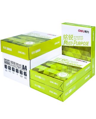 [Hai hộp] Giấy tờ a4 của hãng ax Jiaxuan 70g một gói in bản sao giấy Ming Rui 80g gói duy nhất 500 tờ giấy trắng văn phòng cung cấp 10 bao bì bán buôn
