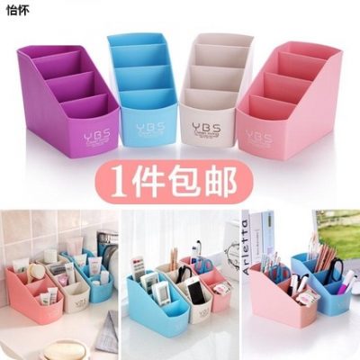 Nhà sáng tạo cửa hàng bách hóa trang trí nhà những thứ nhỏ phòng ngủ phòng ngủ phòng ngủ ký túc xá cần thiết hàng ngày lưu trữ tạo tác