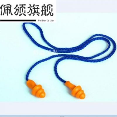 Lao động tiếng ồn lao động không thấm nước phù hợp với người đàn ông bọt biển bảo hiểm lao động 12 nút tai siêu cách âm thợ hàn bảo vệ tiếng ồn