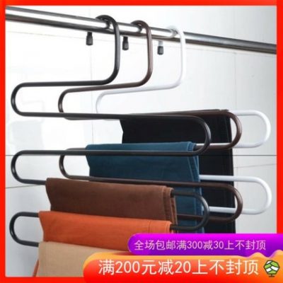 Trong nhà Mới móc áo bền hộ gia đình Kinh tế sinh hoạt Quần áo Cửa hàng bách hóa Trang chủ Nhà bếp Kệ hộ gia đình