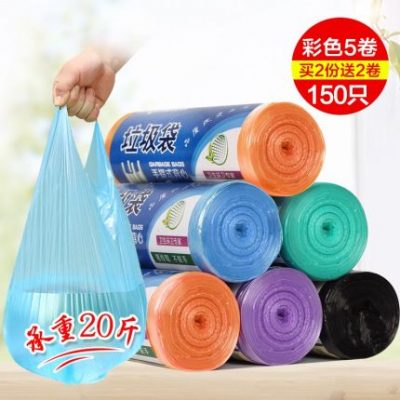 Thiết bị nhà bếp thiết bị nhỏ cửa hàng nhỏ hộ gia đình những thứ nhỏ cần thiết hàng ngày nhà hộ gia đình hàng ngày phòng tắm ký túc xá