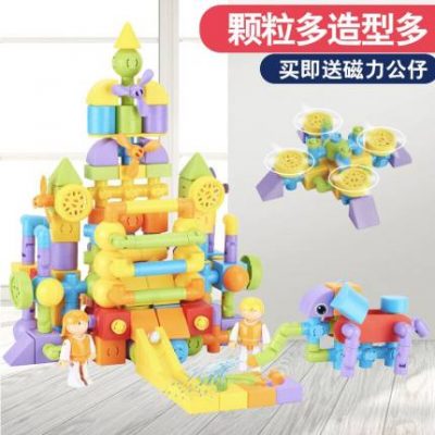 Bé khối xây dựng từ tính ống 2-3-6-8 tuổi Trẻ từ khối từng lắp ráp nam châm đồ chơi giáo dục
