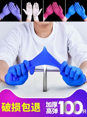 Găng tay bảo hộ lao động dùng một lần