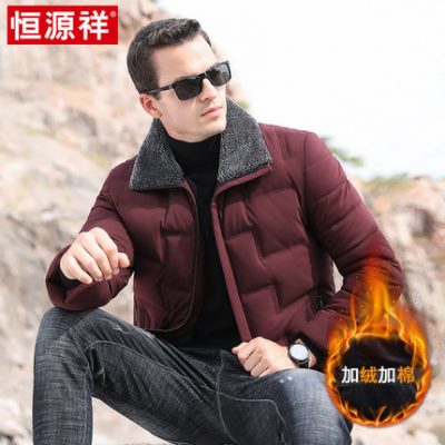 Quần áo cotton Hengyuan Hương quần áo mùa đông trung niên nam kinh doanh dày áo khoác ấm cha cotton cộng với áo nhung cotton natal