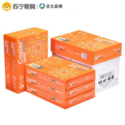 [FCL] Châu Á Thái Bình Dương Senbo bột giấy nguyên chất sao chép giấy 70g a4 in bản sao hai mặt văn phòng vật tư giấy sinh viên A4 FCL vận chuyển bán buôn Suning flagship store