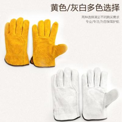 Găng tay hàn đầy đủ cửa hàng công việc mới hàn khí thuận tiện khí bảo vệ hàn bảo vệ cách nhiệt chống cháy lao động nhiệt độ cao