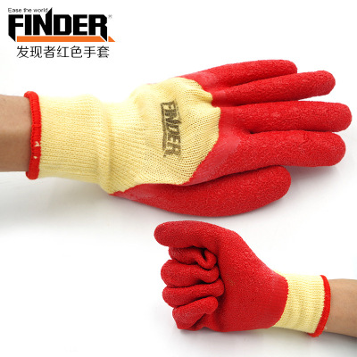 Dụng cụ bảo hộ lao động Găng tay bảo hộ chống mòn và găng tay cao su dày bền và xử lý găng tay bảo hộ lao động