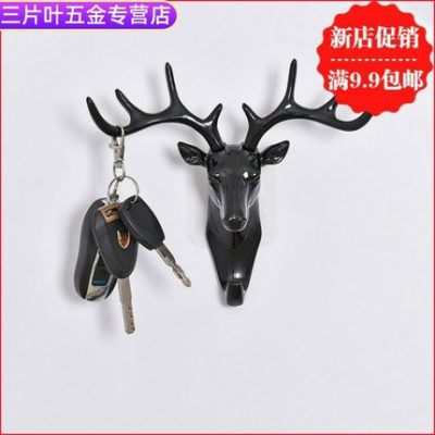 Đồ gia dụng cần thiết hàng ngày thiết bị tiện dụng thiết bị cửa hàng đồ dùng nhà bếp dụng cụ gia đình