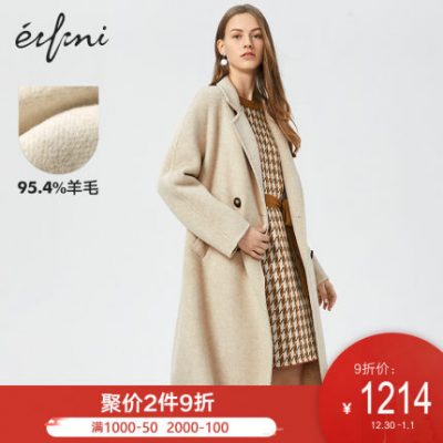 Áo len nữ Evelyn áo khoác len len xương cá dài mùa đông màu be đôi áo len phụ nữ