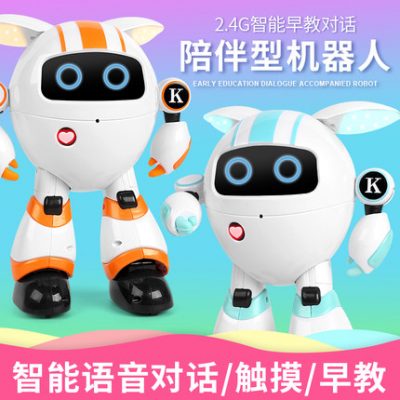 Đồ chơi trẻ em Bé trai 3-6 tuổi 7 Bé gái 1-2 Bé 5 Câu đố Giáo dục sớm 8 Trẻ em 9 Quà tặng sinh nhật 4