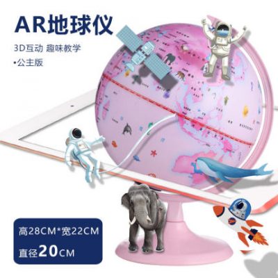 Đồ chơi năm mới cho bé trai 5 món quà sinh nhật 6 bé trai 7 học sinh 8 bé gái 9 tuổi trẻ thông minh 10 tuổi