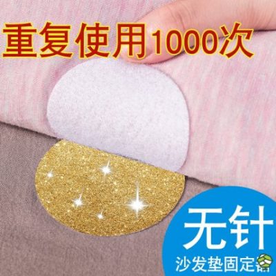 Trang chủ Nội thất Cuộc sống Nhu cầu hàng ngày Trường Ký túc xá Nhà bếp Lưu trữ Nhân tạo Đại học Sống Đại học Cô gái tươi Ký túc xá Cửa hàng nhỏ