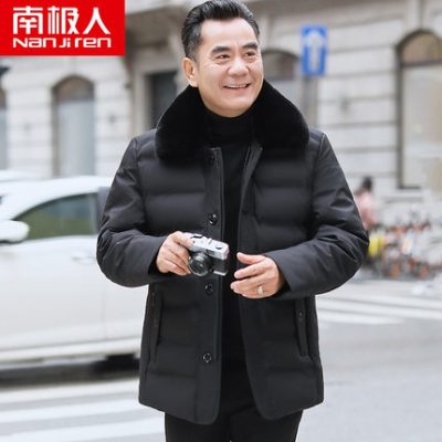Nam cực nam trung niên và cao tuổi nam lạnh mùa đông ấm áp cotton trung niên quần áo dày cha bông áo khoác lông