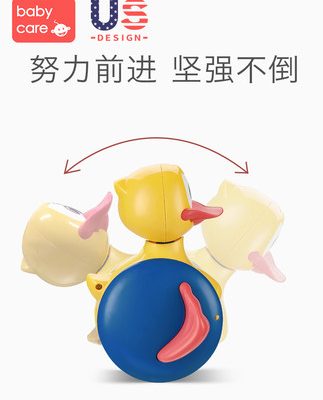 Đồ chơi giáo dục trẻ em babycare 3-6 tháng tuổi giáo dục mầm non bé gái 0-1 tuổi Đồ chơi giáo dục cho bé