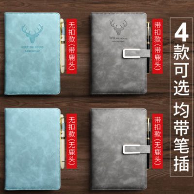 a5 máy tính xách tay siêu dày kinh doanh notepad đơn giản dày đại học máy tính xách tay văn phòng văn phòng phẩm da máy tính xách tay cuốn sách cuộc họp văn bản nghệ thuật tốt tùy chỉnh logo có thể in