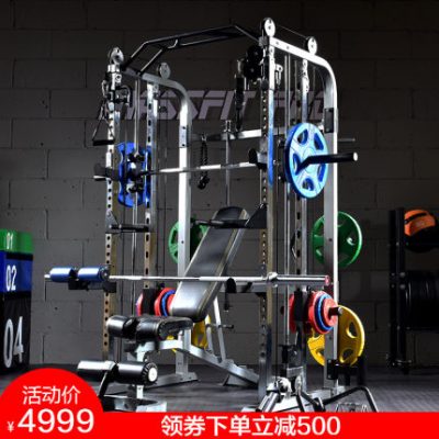 Máy Smith thương mại toàn diện thiết bị đào tạo nhà băng ghế dự bị báo chí ngồi xổm chim bay thiết bị đa năng