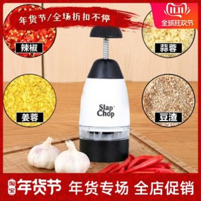 Cuộc sống Nhà sáng tạo Đồ tạo tác Thiết bị gia dụng Thiết bị phương Tây Người lười biếng Nhà bếp Little East Hàng ngày Cửa hàng bách hóa nhỏ Gia đình
