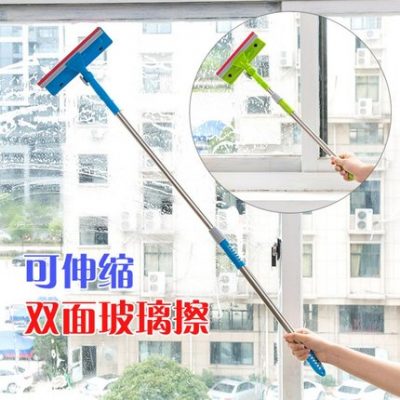 Kính lau nhà sáng tạo cuộc sống gia đình Hàn Quốc nhu yếu phẩm hàng ngày cửa hàng tạp hóa lười biếng siêu thị hàng hóa nhỏ