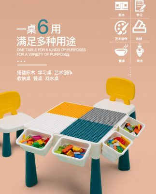 Lan Châu trẻ em xây dựng bàn học hạt lớn đồ chơi lắp ráp đa năng bé 2 tuổi câu đố não 4 bé trai và bé gái