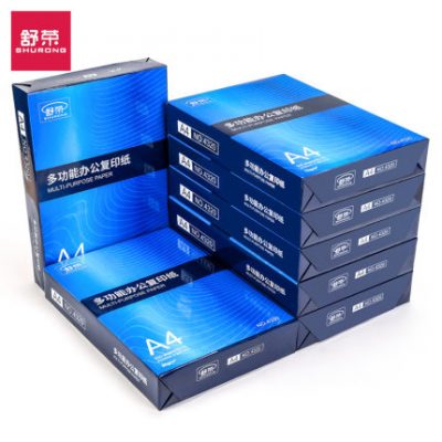 5 hộp 25 gói Shu Rong a4 in bản sao giấy a4 giấy 70g FCL 80g một hộp một tờ giấy trắng giấy nháp văn phòng cung cấp 25 bao bì FCL giá sỉ đặc biệt giá cả phải chăng cho sinh viên