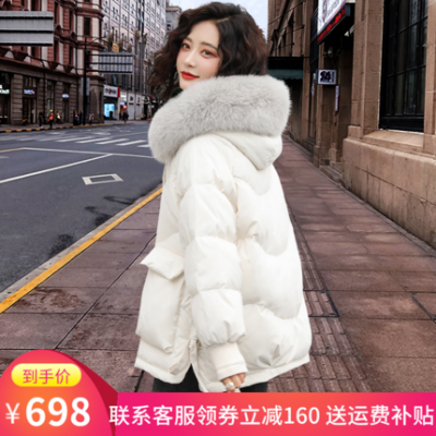 Áo khoác nữ xuống ngắn 2019 khí chất mới áo khoác thời trang nhỏ người đàn ông mùa đông bùng nổ phong cách nước ngoài xu hướng cổng