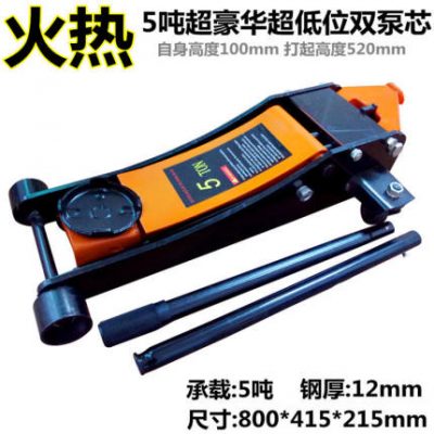 Ô tô cung cấp 5 tấn jack ngang 3T thủy lực 2.5T vị trí thấp bơm kép Công cụ thay lốp xe 4T
