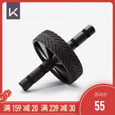 Giữ hàng đầu cửa hàng bánh xe bụng nhà người mới bắt đầu thiết bị thể dục cơ bụng đào tạo bánh xe cơ bụng nam