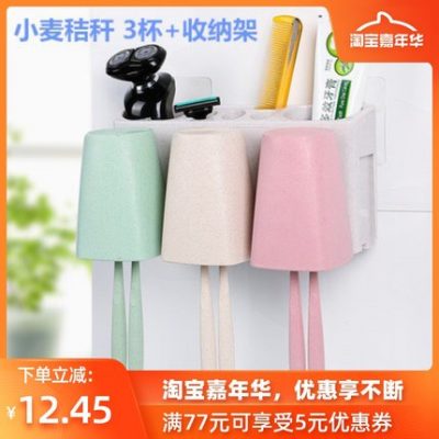 Đồ gia dụng gia dụng thiết bị phòng tắm nhà bếp sân trong gia đình những vật dụng nhỏ cần thiết hàng ngày bộ cửa hàng rửa bộ.