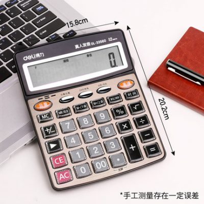 Máy tính hiệu quả với giọng nói thực sự phát âm máy tính kế toán chuyên dụng máy tính đa chức năng nút lớn màn hình lớn văn phòng cung cấp máy tính lớn dễ thương kèn nhỏ cầm tay