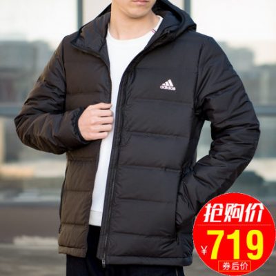 Adidas down jacket nam ngắn phần 2019 mùa đông mới thể thao áo khoác ấm xuống áo khoác nam BQ2001