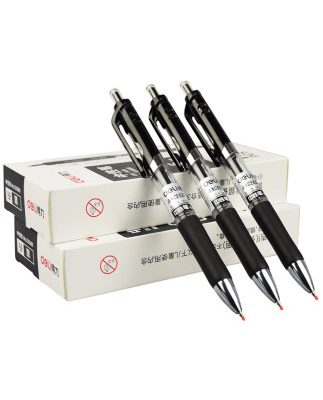 Bút trung tính mạnh mẽ bút bút sinh viên bút văn phòng phẩm văn phòng bút đen bút đỏ bút 0,5 trung tính bóng nước bút bút nước bút bút bút