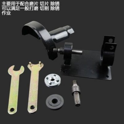 Đặt tay khoan máy khoan cầm tay phụ kiện góc máy mài điện kết nối lưỡi cưa đa năng tay khoan công cụ kết nối