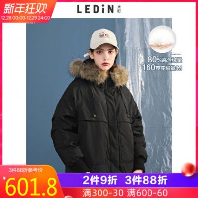Rakucho short đen xuống áo khoác 2019 mùa đông mới cho nữ áo khoác dày phiên bản Hàn Quốc nhỏ của một chiếc áo nhỏ