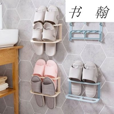 Shu Han nhà sáng tạo nhu yếu phẩm hàng ngày những thứ thiết thực nhỏ đồ dùng nhà bếp lưu trữ đồ dùng trong phòng tắm cần thiết hàng ngày nhỏ