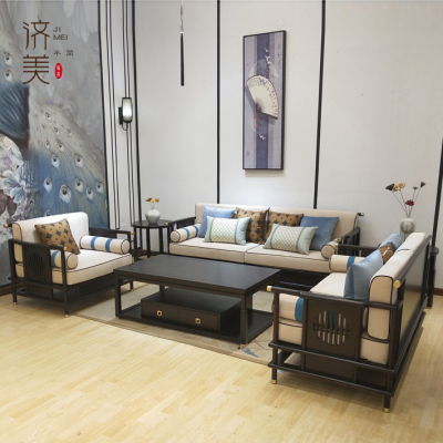 Mới Trung Quốc phong cách rắn gỗ sofa nghệ thuật hiện đại phong cách Trung Quốc phong cách Trung Quốc khách sạn văn phòng phòng khách tiếp khách nội thất tùy chỉnh