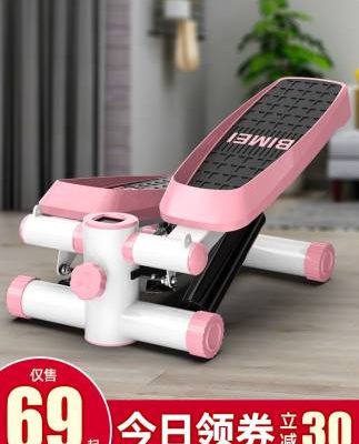 Stepper nữ hộ gia đình câm giảm cân máy in-situ chân đạp đa năng thiết bị thể dục đa năng máy bếp nhỏ