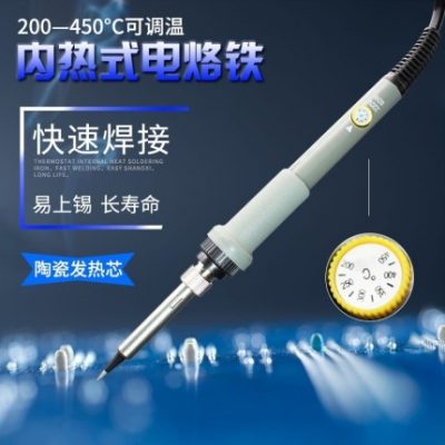 Bo mạch chủ cầm tay Decapap Xử lý toàn màn hình LCD Phần cứng TV Xe máy tính Bảng Công cụ sửa chữa Điện Ice