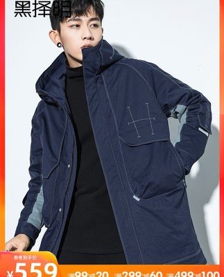 Hei Zeming Áo khoác nam mid-down Down 2019 Winter New Trend New Handsome Cool Explosive warm Thicken Jacket