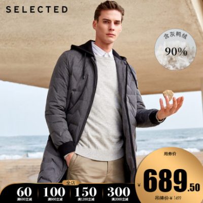 LỰA CHỌN Đàn ông mới Tam giác dập nổi xuống áo khoác S | 419412572