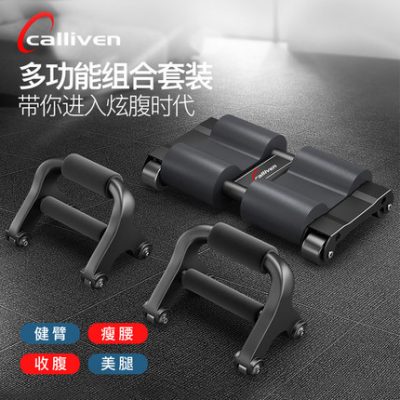 Calliven Bụng Bụng Bụng Bụng Bụng Bụng Bụng Bụng Bụng
