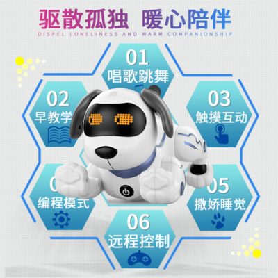 Đồ chơi trẻ em 0-8 tuổi 2 trai 3 gái 6 trai 1 trẻ 7 trí tuệ 4 quà sinh nhật 5 bé