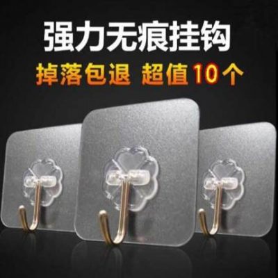 Đồ gia dụng Đồ dùng gia đình Đồ dùng nhỏ Cuộc sống gia đình Nhu cầu hàng ngày Trang chủ Nhà bếp Đồ dùng trong nhà tắm Đồ dùng gia dụng Cửa hàng nhỏ