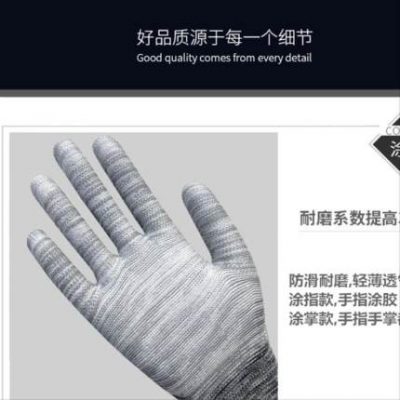 Công nhân đan găng tay nylon với băng lao động chống bụi chọn năm ngón tay bảo vệ ngắn ngón tay găng tay sợi bông