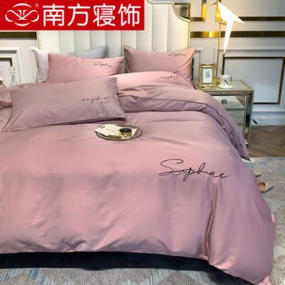 Bộ đồ giường miền Nam 60 chiếc khăn bông dài bốn miếng bông vải lanh