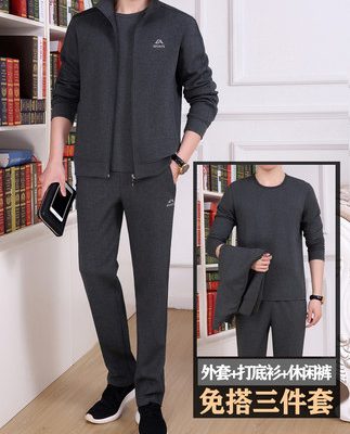 Bộ đồ thể thao nam mùa thu và mùa đông giản dị cộng với size áo ba lỗ của bố trung niên và áo khoác thể thao nhung cho nam