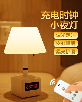 Sáng tạo cuộc sống gia đình cần thiết hàng ngày phòng ngủ phòng khách trang trí phòng lười tạo tác nhỏ cửa hàng bách hóa mới lạ và thiết thực